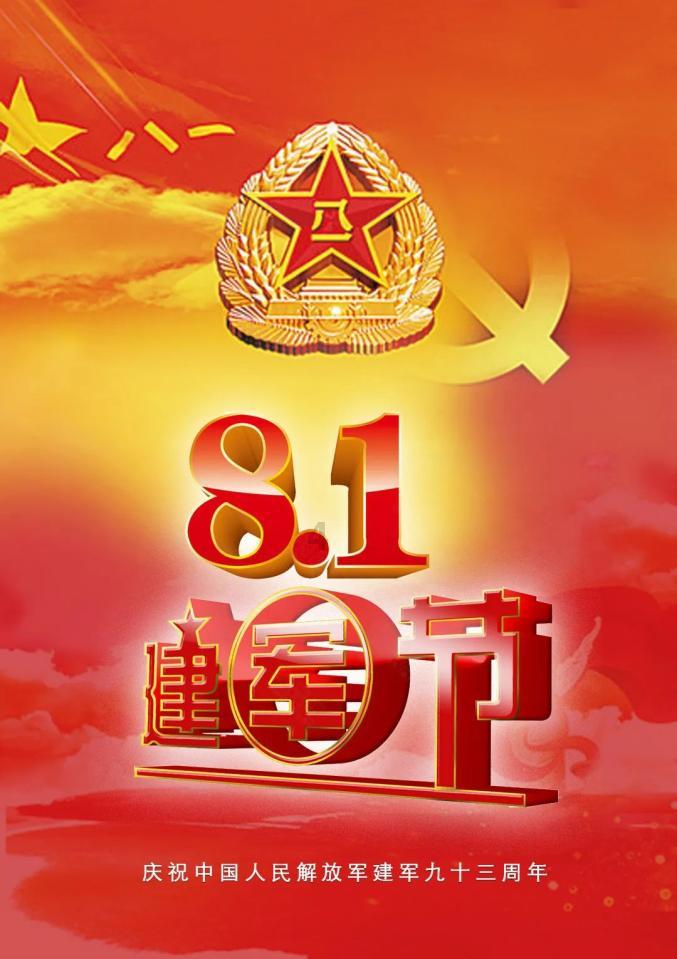 【暖心警事】事“小”情暖 有“警”心安