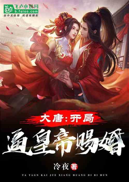 探索神秘小屋