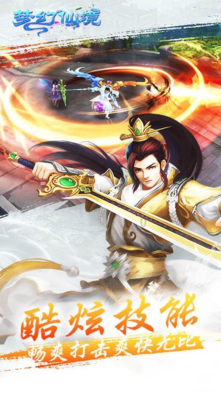 救援可爱的狮子
